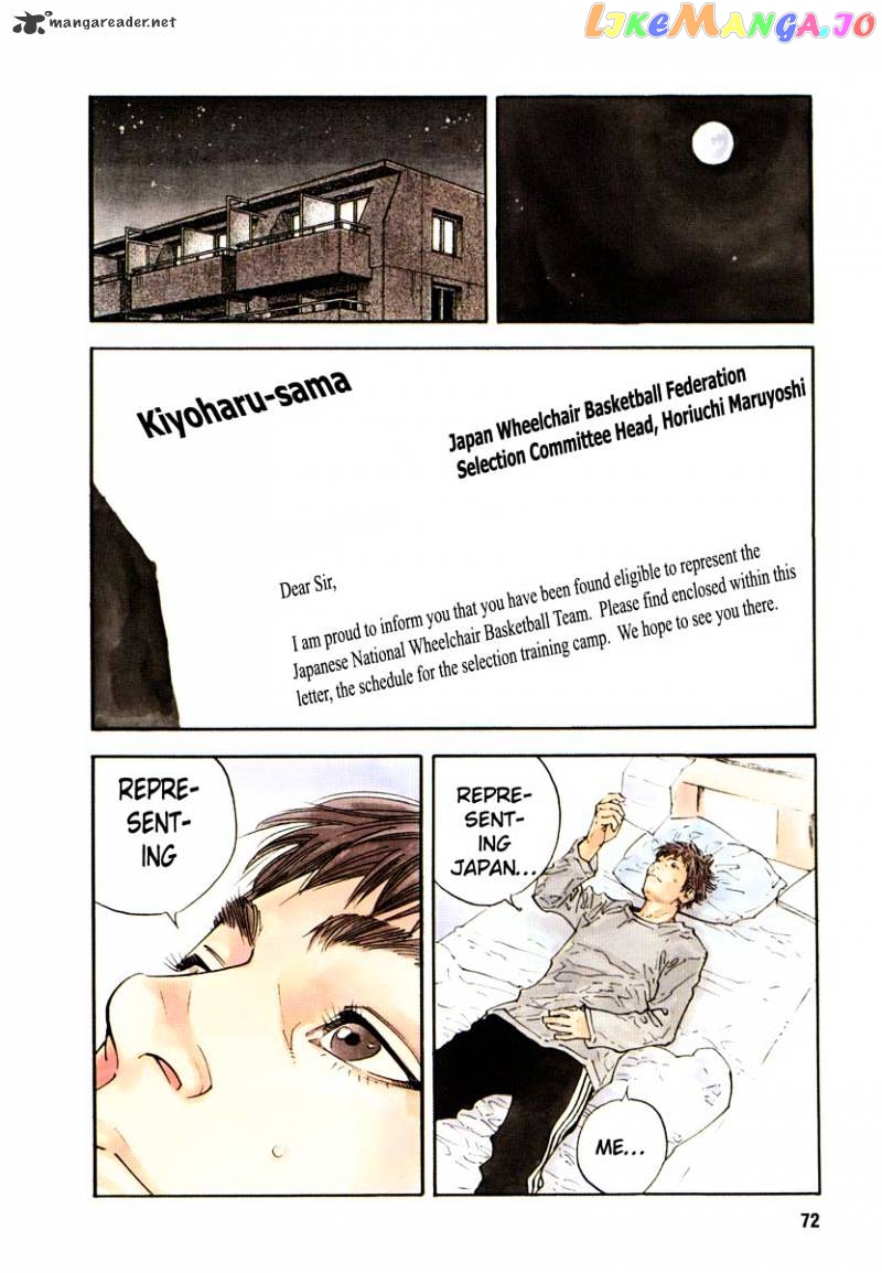Real, Chapter 21 image 02